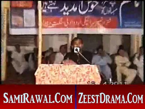 NEW SARAIKI MUSHAIRA 2015 POET ISHRAT LEGHARI