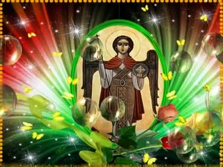 تمجيد الملاك ميخائيل لابونا اندرو