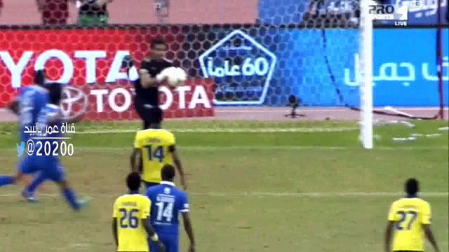 طرب فارس عوض مع جمهور نصراوي العالمي لقطه كامله