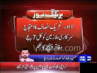 Pak Videos _ Facebook