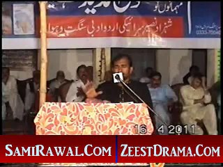 NEW SARAIKI MUSHAIRA 2015 POET MUSTAFA KHADIM