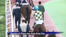 Racing: Designs on Rome wins Hong Kong Cup