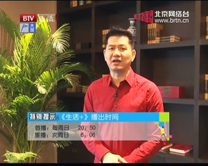 20141214 生活+ 2014-12-14