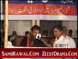 NEW SARAIKI MUSHAIRA 2015 TILAWAT HAFIZ ADNAN KHALIL