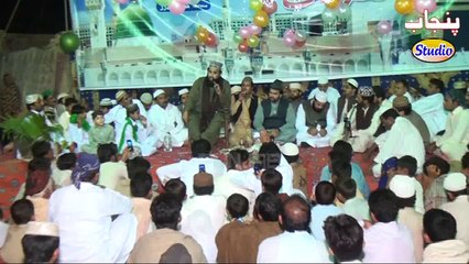 Lo Madeny ki Tajali se By Khalid Hasnain & Hasnain Raza Sialvi Punjab Studio