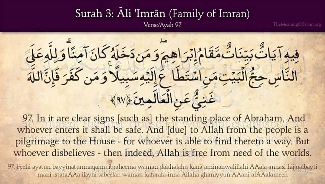 Quran_ 3. Surat Ali Imran (Family of Imran)_ Ar...