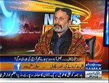 News Beat (Mission Lahore…) – 14th December 2014