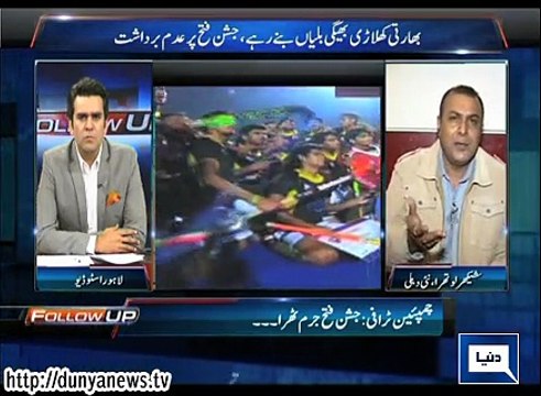 Dunya News - Follow Up - 14-12-2104