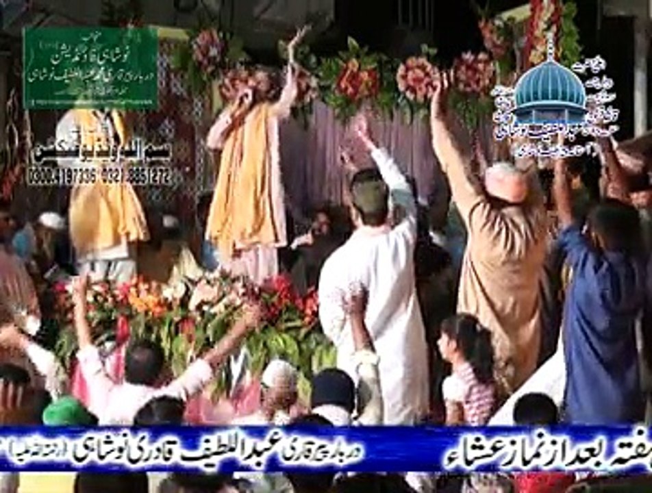 14.mehfil2013
