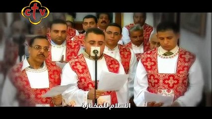 تمجيد القديسة مارينا الشهيدة