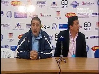 Χρ. Χριστοφόρου