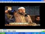 Syed Salman Kounain At Data Darbar  Recited Naat (Khwab main Dar khula Hazoori Ka)