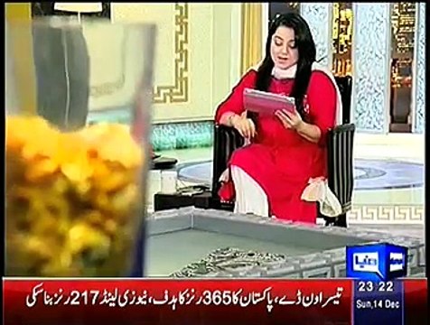 Hasb e Haal – 14th December 2014