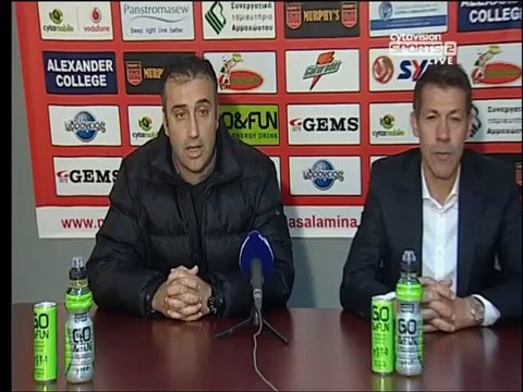 Νέα Σαλαμίνα-Οθέλλος (Δηλώσεις προπονητών)