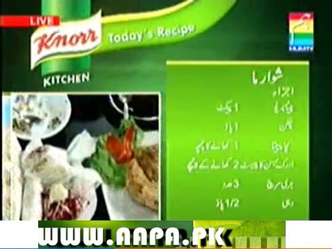 Arabic Shawarma And Hummus Salad By Chef Zakir