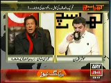 Kharra Sach (Tehreek e Insaaf Ki Call..Hukumat Ki Hawa Band) – 14th December 2014