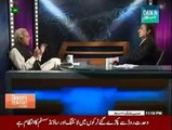 Naeem Bukhari Kay Sath - 14th December 2014