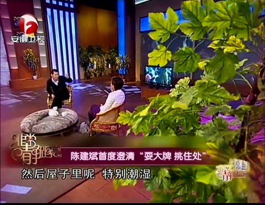 20141214 非常静距离（最新）  模范丈夫