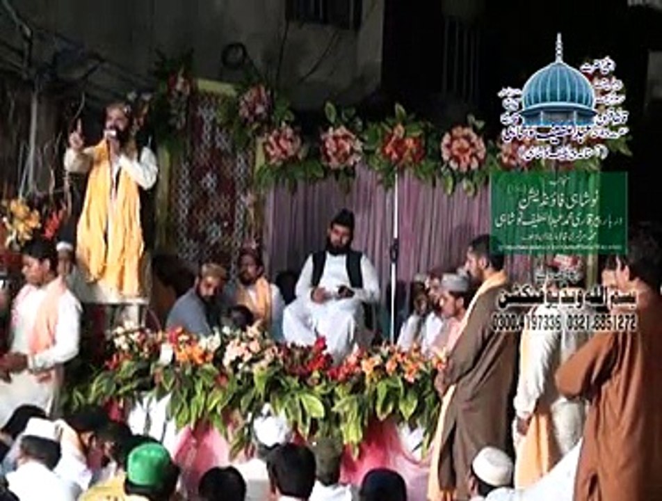 17.mehfil2013