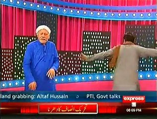 Darling On Express News ~ 14th December 2014 - Comedy Show - Live Pak News