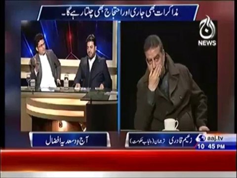 Faisal Javed Khan gives tough time to Zaeem Qadri