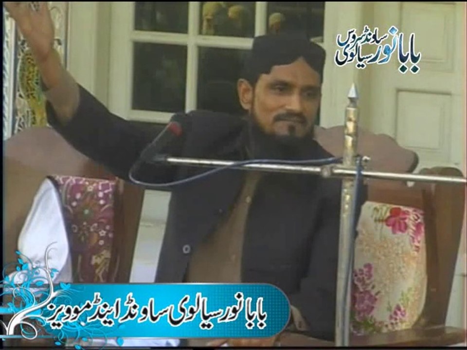 Qazi ahmad hassan khitaab about shuhday-e-karbla