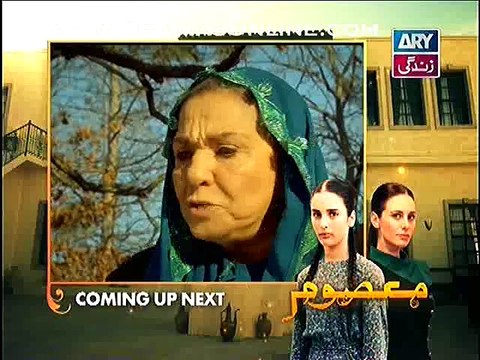 Masoom Episode 49 - Ary Zindagi Full Drama 14th December 2014