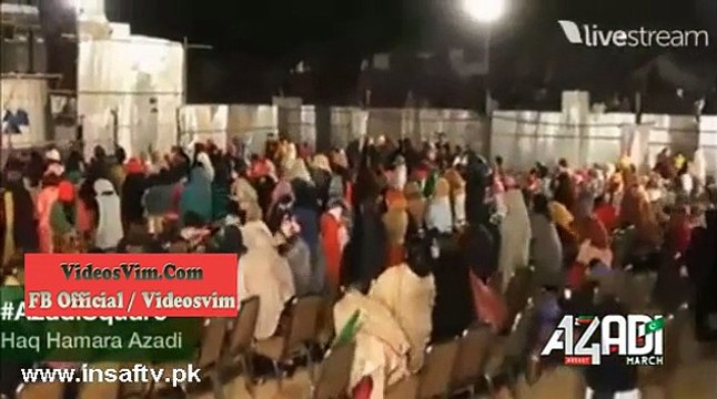 Haq Nawaz Shaheed-e-Faisalabad Brother Address from Azadi March Container_(new)