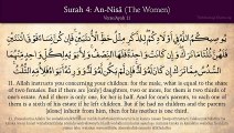 Quran_ 4. Surat An-Nisa (The Women)_ Arabic and English translation HD
