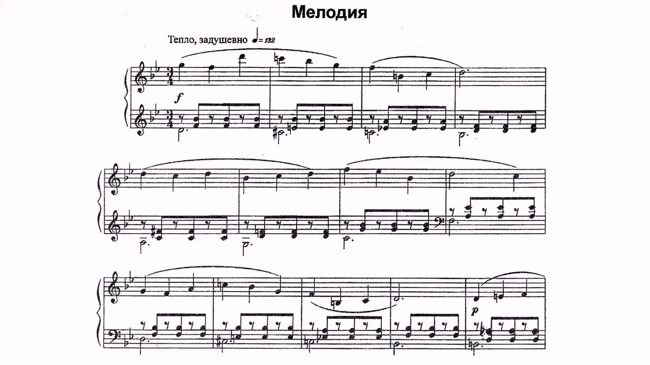 Parfionov Igor Melody Piano piece for young musician Piano Igor Galenkov