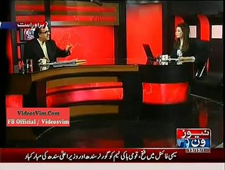 Download Video: Shahid Masood Taunts GEO News In A Live Show_(new)