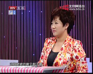 20141214 生活广角 2014-12-14