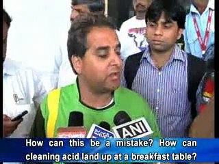 Pakistan blind cricket team captain drinks acid given by India