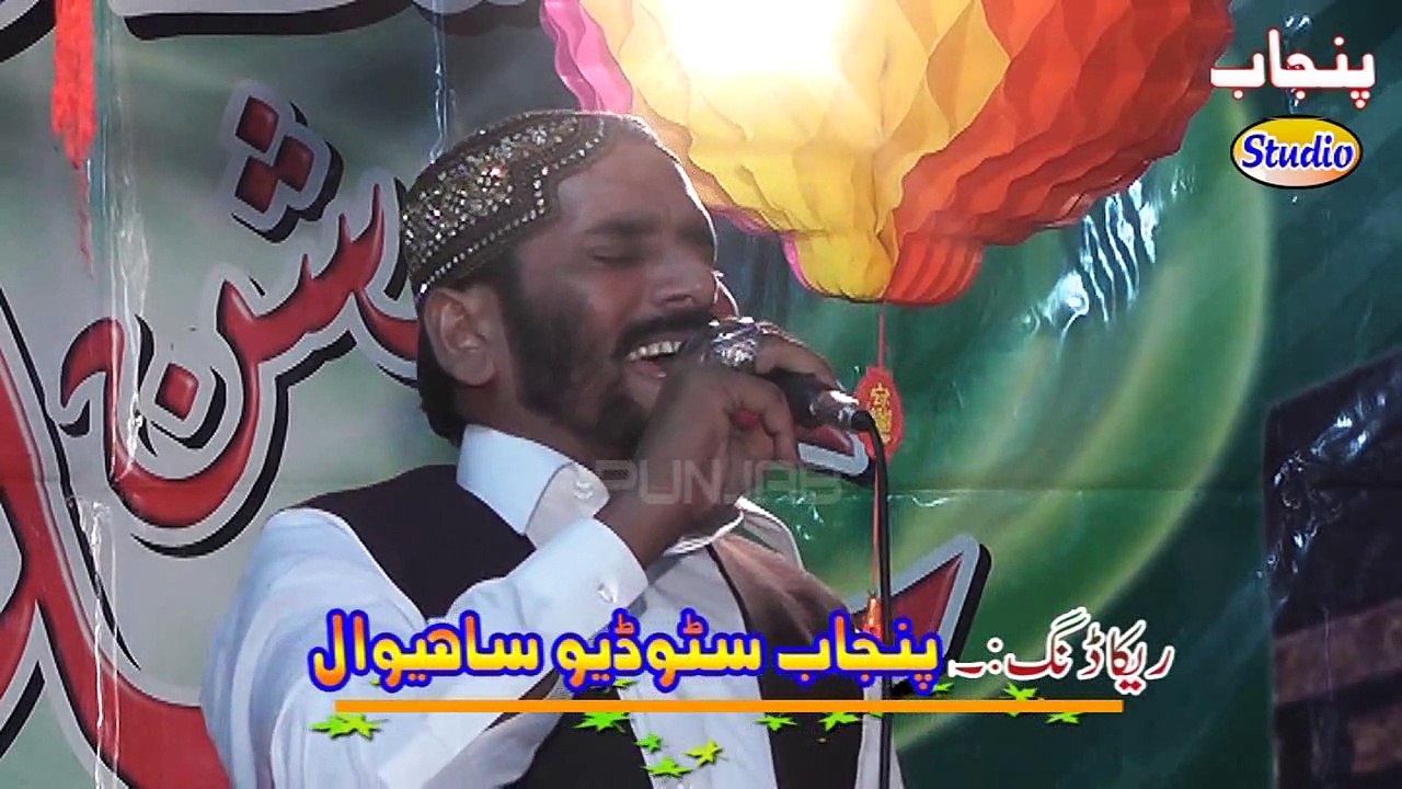 Great Rubayat By Haji Muneer atari Punjab Studio