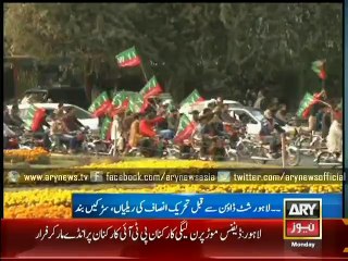 Bulletin – 0300 – Monday – 15 – Dec – 2014