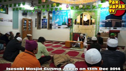 Quran Khuni,Isesaki Masjid Gunma Japan on 13th Dec 2014.