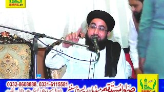 Jamia Nuamania Darsay Quran Allama Mufti Tahir Tabusssum  Part 3/3