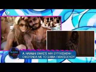 Τασος στη Μουσικη 14-12-14