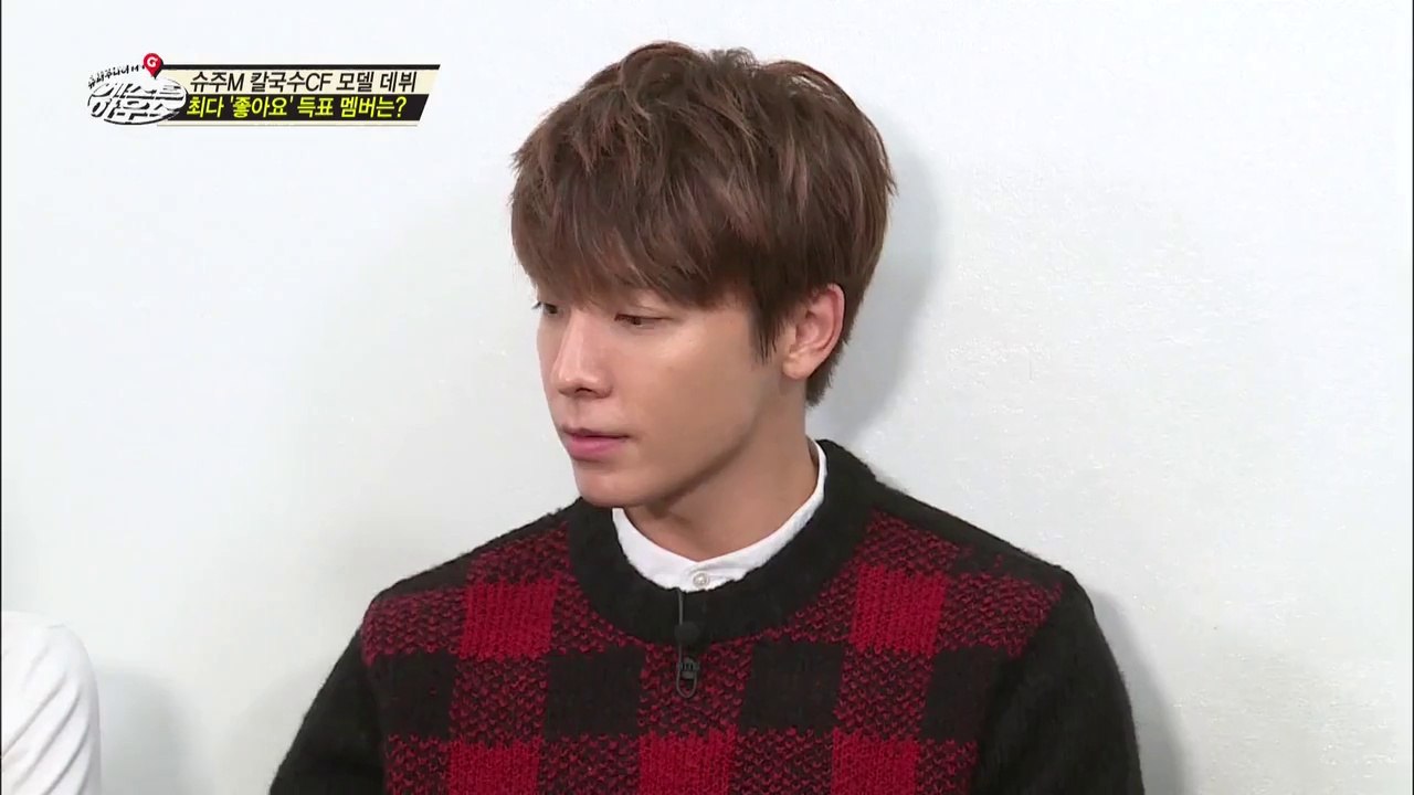 141214 SBS SJM Super Junior-M Guest House E08 中字