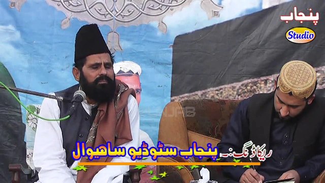 New Letest Khitab Hameed Chishti Sahib Khanewal Part 2Mahfil Chak dhool Punjab Studio