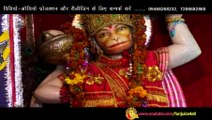 Aaja Bajarangi Hanuman New Bala Ji Bhajan Ramkesh Jiwanpurwala Funjuice4all Bhakti