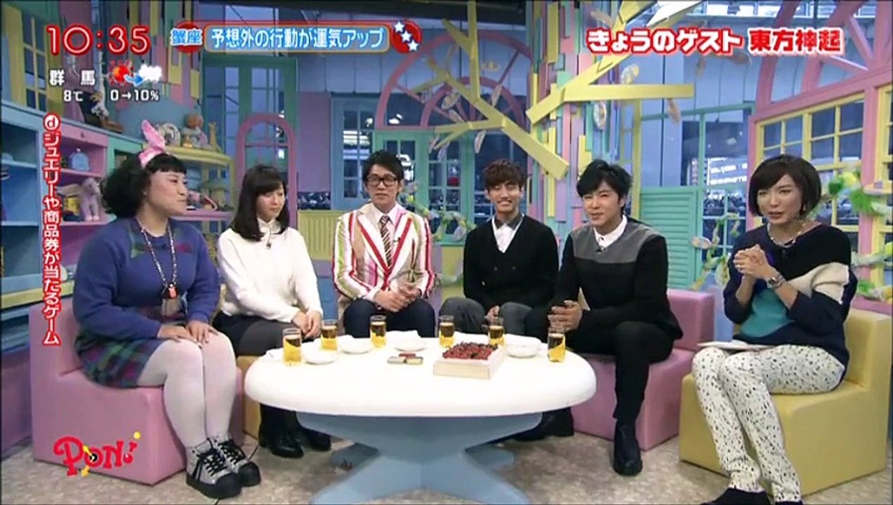 20141215　　PON!