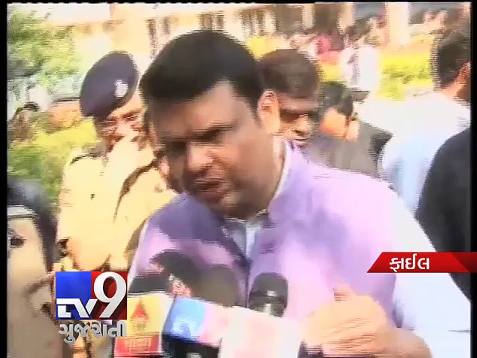 Mumbai: Statehood for Vidarbha, but at the 'Right Time', says CM Devendra Fadnavis - Tv9 Gujarati