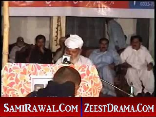NEW SARAIKI MUSHAIRA 2015 POET MUNIR