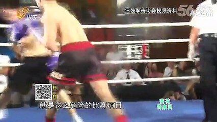 20141214 天下父母 脑瘫儿子的拳击梦20141214