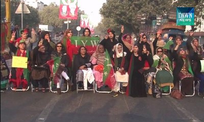 PTI protest opposite Punjab Assembly