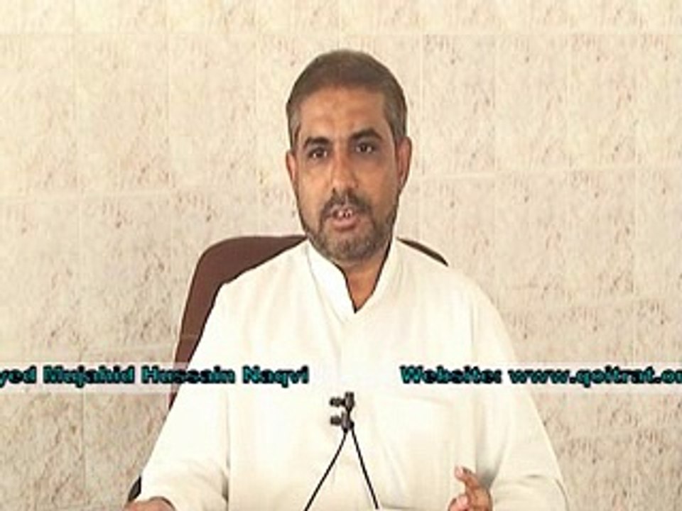 Quran O Itrat Ilm e Akhlaq Aqai Dilawar Lecture 279 & 280