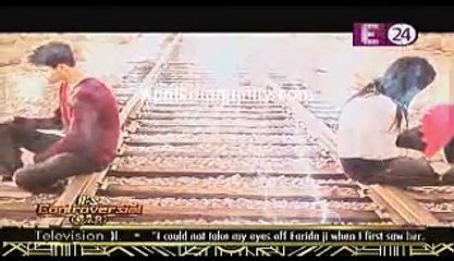 Ex Couple Mein Hui Jung 15th December 2014 www.apnicommunity.com