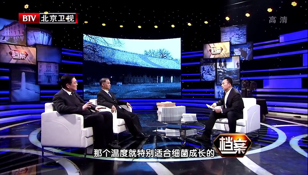 《档案》20141211：南京大屠杀死难者 国家公祭日特别节目【超清720p】【超清720p】【超清720p】