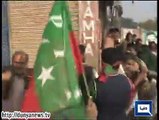 Dunya News - PTI activists clash at Thokar Niaz Baig Lahore